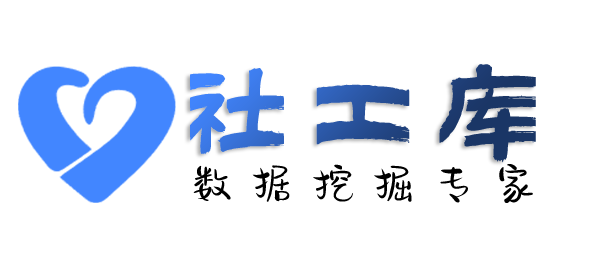 专属查女友是否出轨